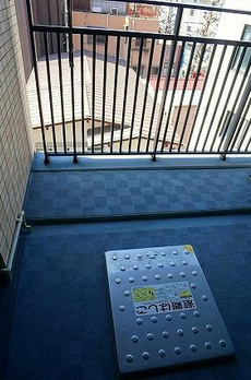 ディームス方南町 