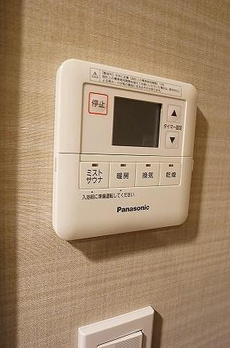 ディームス方南町 