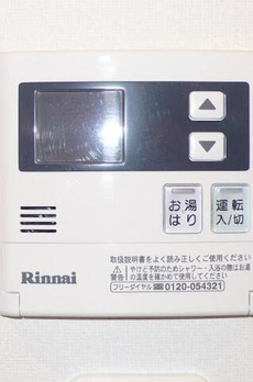 オズ　レーベル 