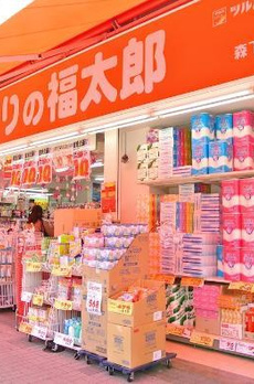 オズ　レーベル 