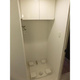 パークアクシス池田山 