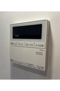 ＴＡＫＡＮＡＷＡ　ＥＤＧＥ 