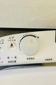 サンテミリオン新中野 
