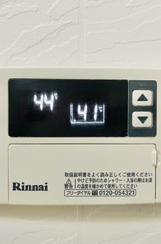 サンテミリオン新中野 