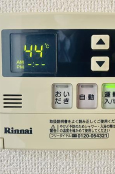サンテミリオン新中野 