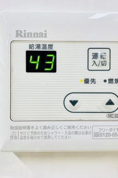 シャルム・Ｋ・カーサ 