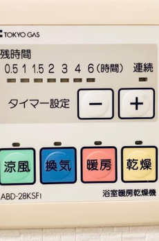 品川Ｖタワー　タワー棟 