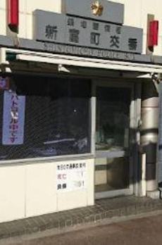 オンズマリーナ 
