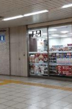 オンズマリーナ 