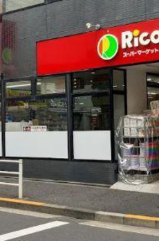 オンズマリーナ 