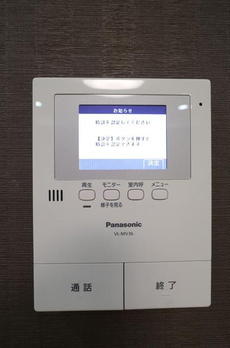 北上野１丁目戸建 