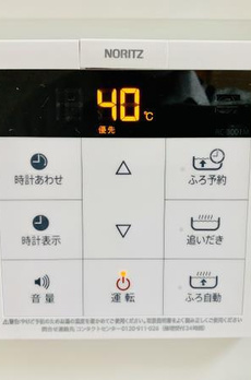 ハイシティプラザ南大泉 