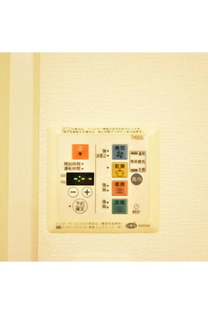 プライマル小石川 