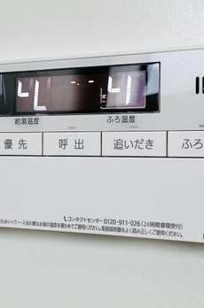 セレ四谷 