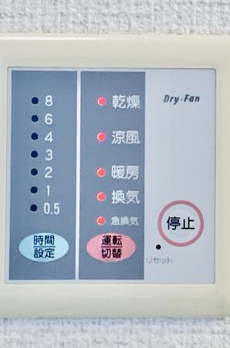 セレ四谷 