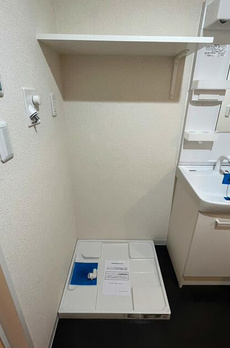 アクシス池袋 