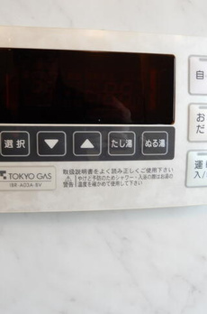 クレスト高円寺 