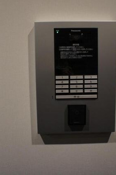 コーディアル四谷三丁目 