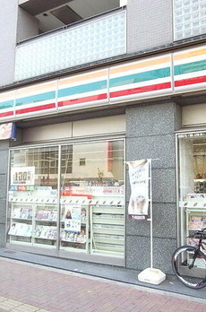 メゾン・ド・ノワ 