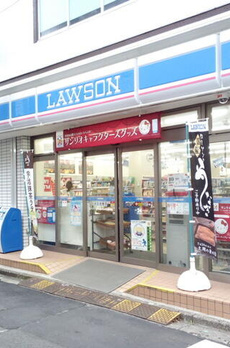 メゾン・ド・ノワ 