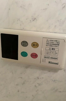 ＨＦ碑文谷レジデンス 