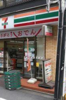 ブルースカイ 