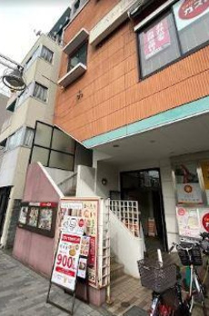 ブルースカイ 