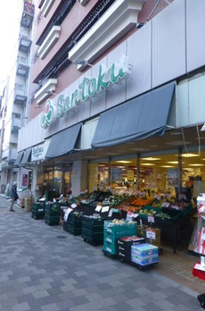 東急ドエルアルス早稲田 