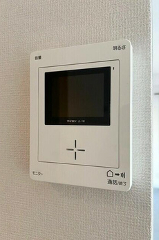 南平台ヒルス 