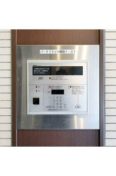 パークフラッツ銀座イースト 