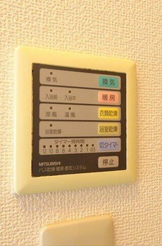 方南１丁目戸建て 