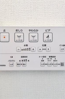Ｂｒｉｌｌｉａ　ｉｓｔ　三軒茶屋　ブラッサムテラス 