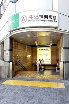 ラ・メゾン南町 