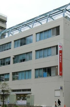 升本マンション 