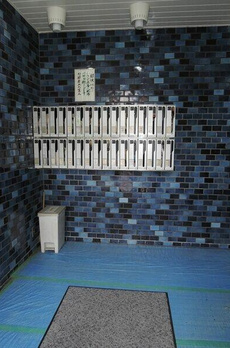 マンションかねき 