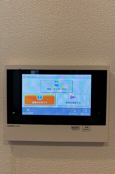 トラッド日本橋人形町 