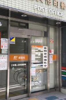 トラッド日本橋人形町 周辺