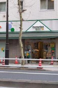 トラッド日本橋人形町 周辺