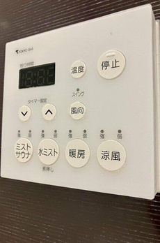 パークホームズ赤羽西 
