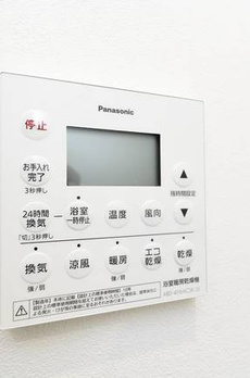 パークルール大手町 