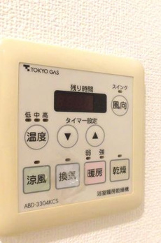 パークタワーグランスカイ 