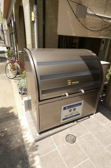 カーサ　シンセラ　オグ 