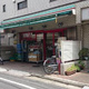 Ｆｌｏｕｒｉｓｈ　ＳⅠ 