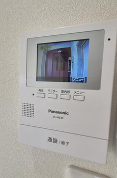 ハイネス北大塚 