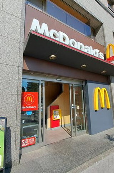ハイネス北大塚 