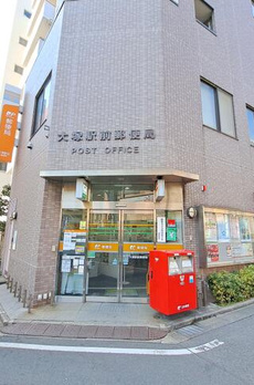 ハイネス北大塚 