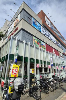ハイネス北大塚 