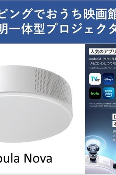 クレヴィアリグゼ西馬込 