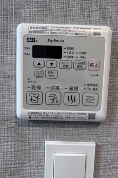カルディアⅡ西馬込 