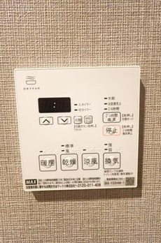 ザ・ライオンズミレス蔵前 